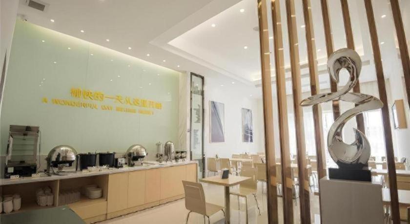 City Comfort Inn Shantou Daxue Road 18/49