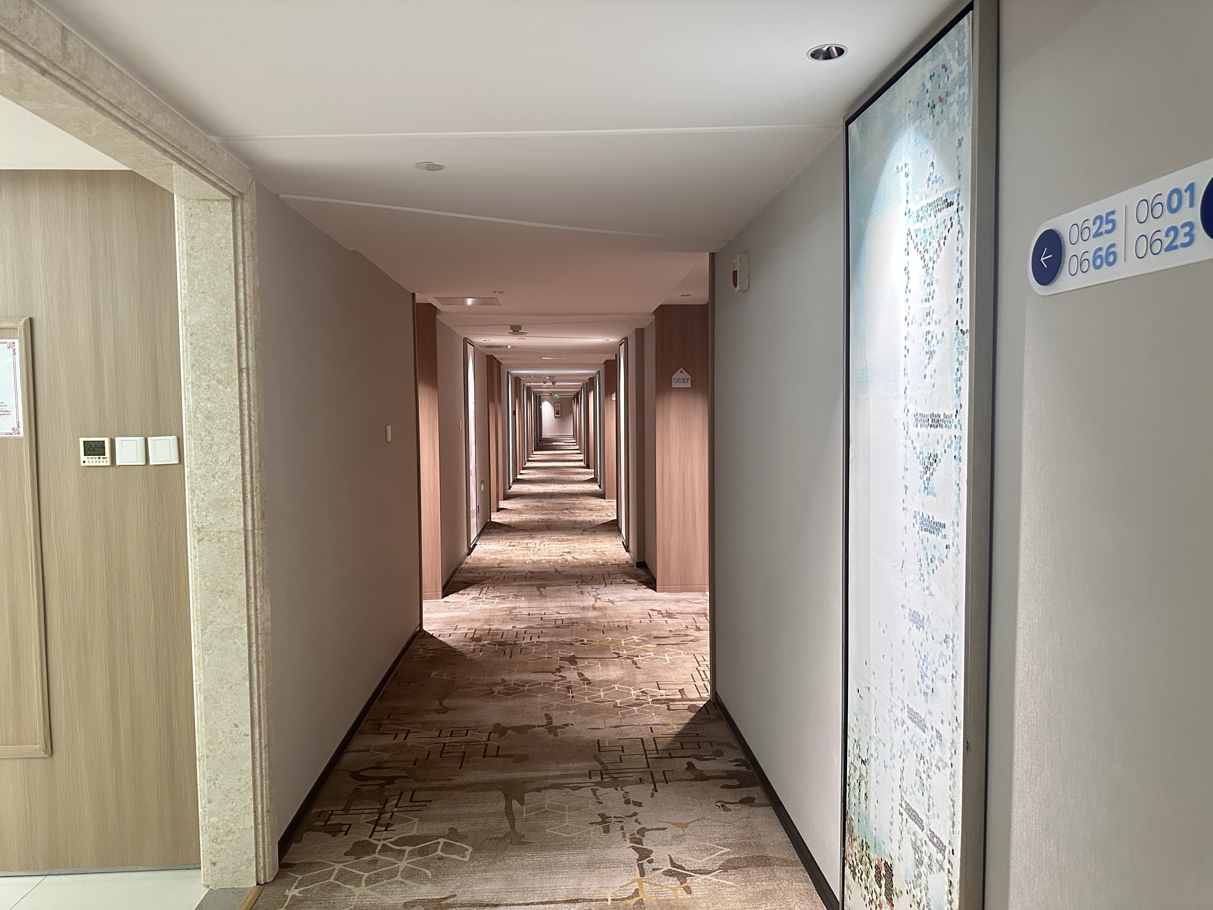 Holiday Inn Express Beijing Airport Zone 21/50