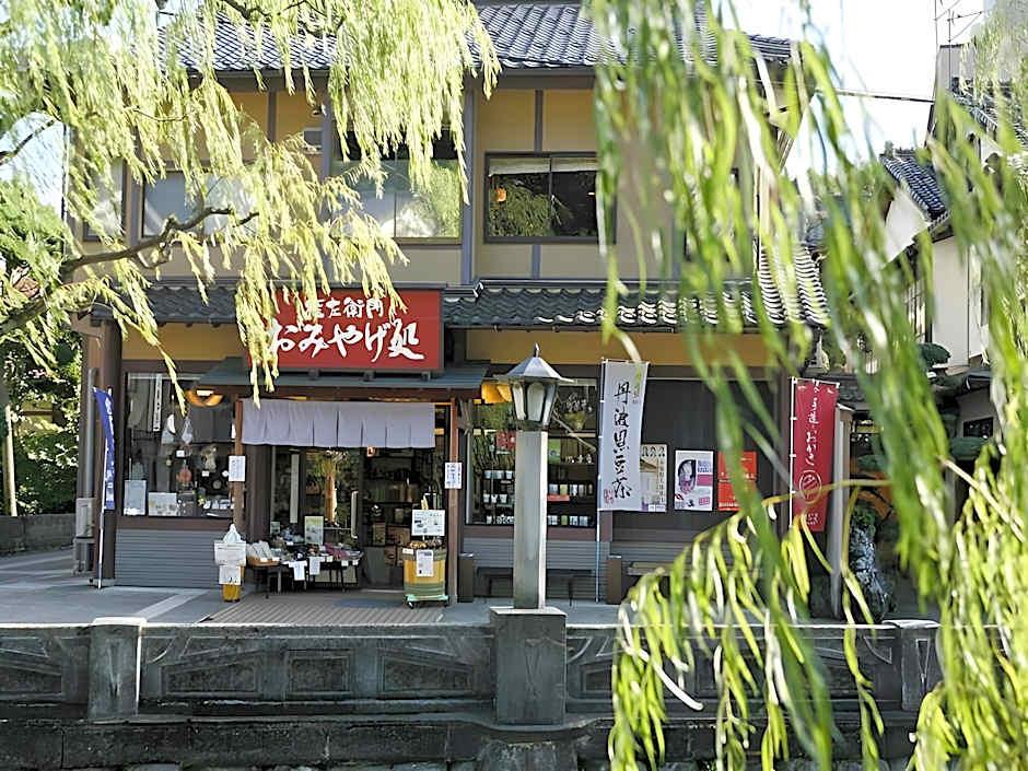 SENNEN NO YU GONZAEMON 3/19