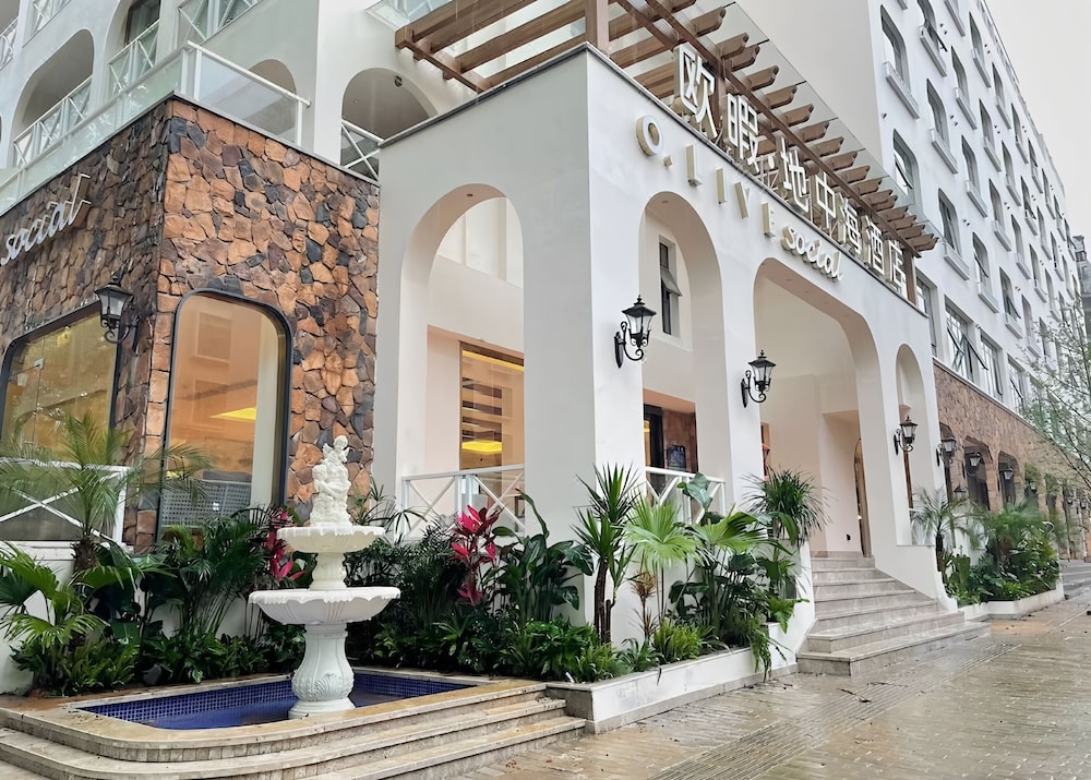 Guilin O-LIVE Social Hotel 5/50