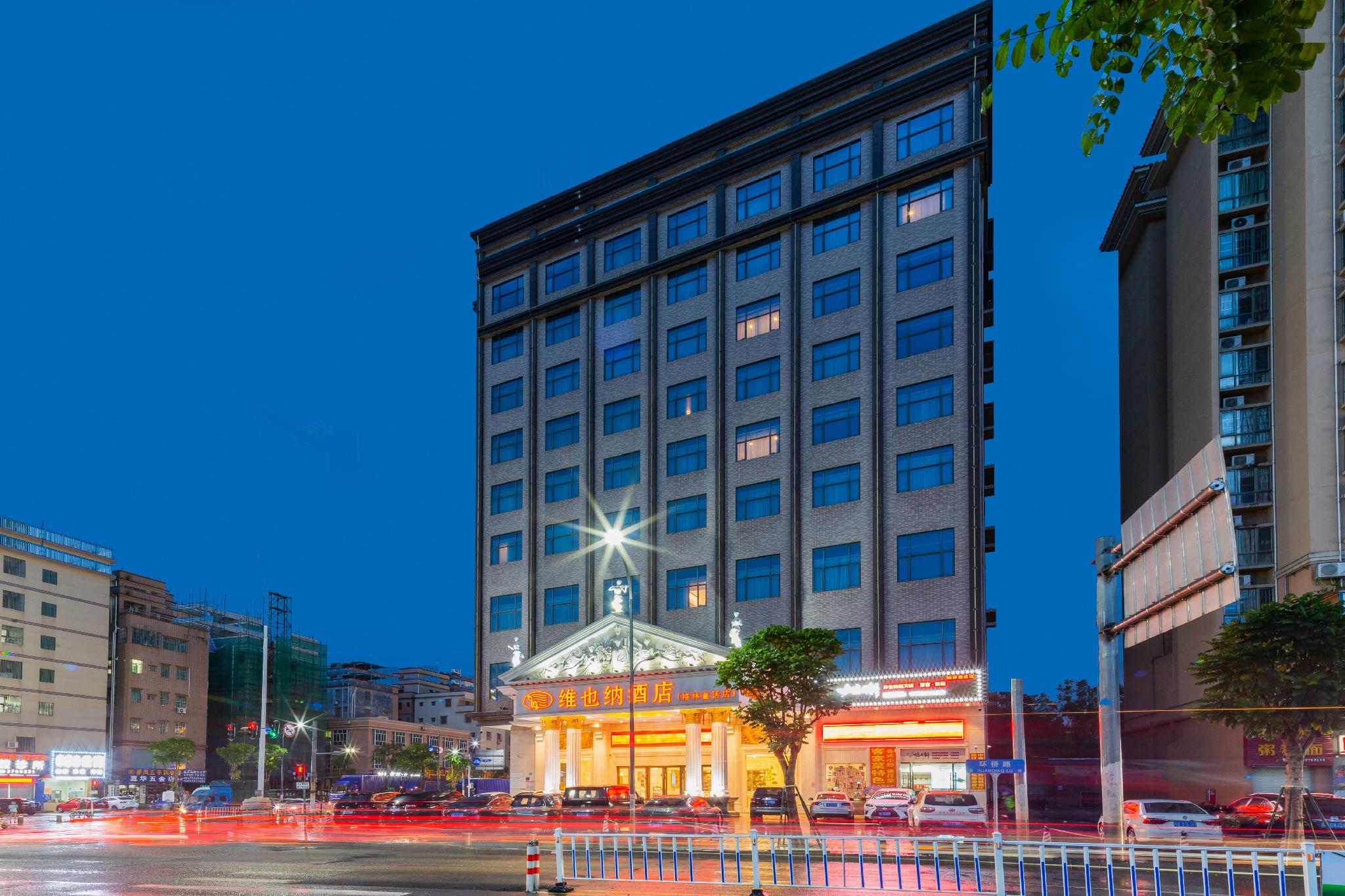 Vienna Hotel (Chenjiang Gelin Tonghua) 5/37