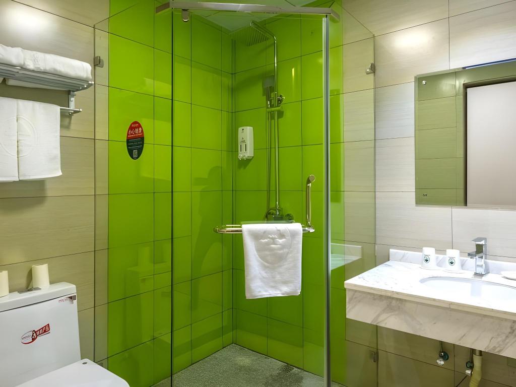 Greentree Inn Anshun Xihang Road Hotel 51/55