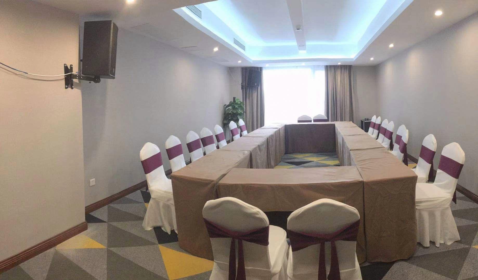 Eastern Haitang Hotel 24/30