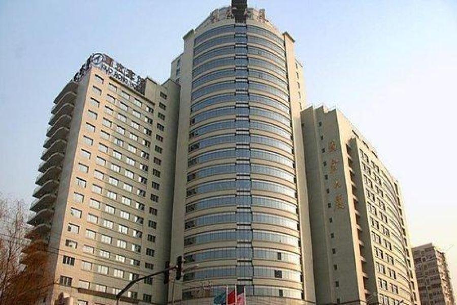 Guohong Hotel in BEIJING