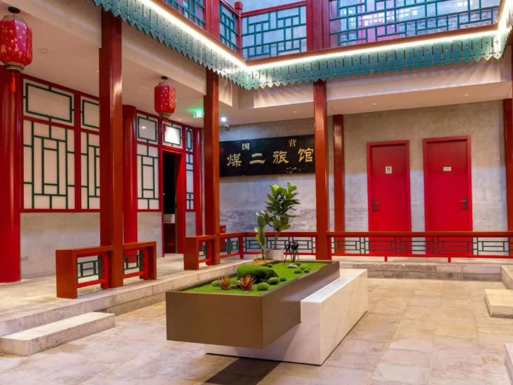 Mercure Beijing Qianmen 2/16