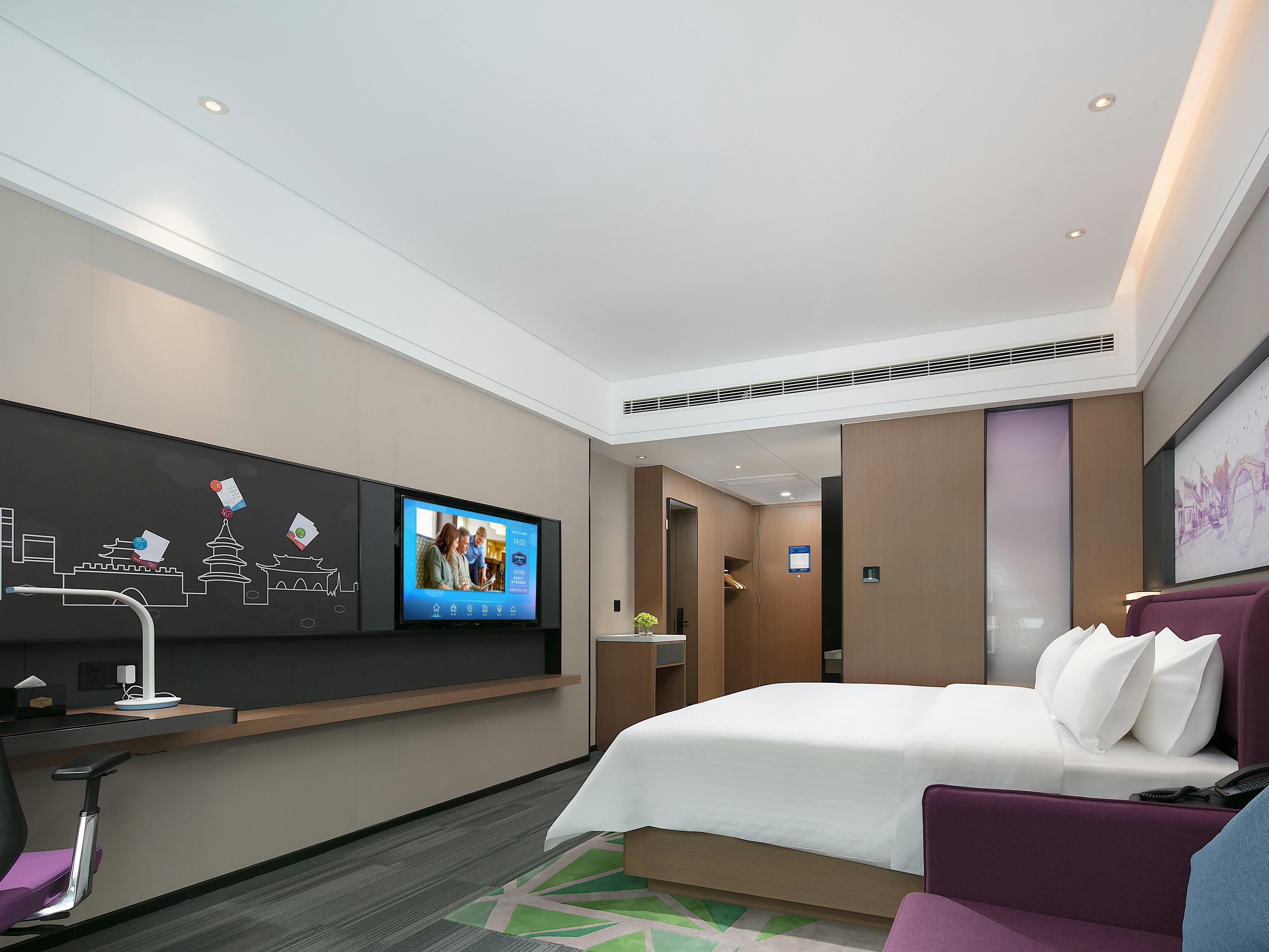 Hampton by Hilton Yangzhou Yangtze River 7/26