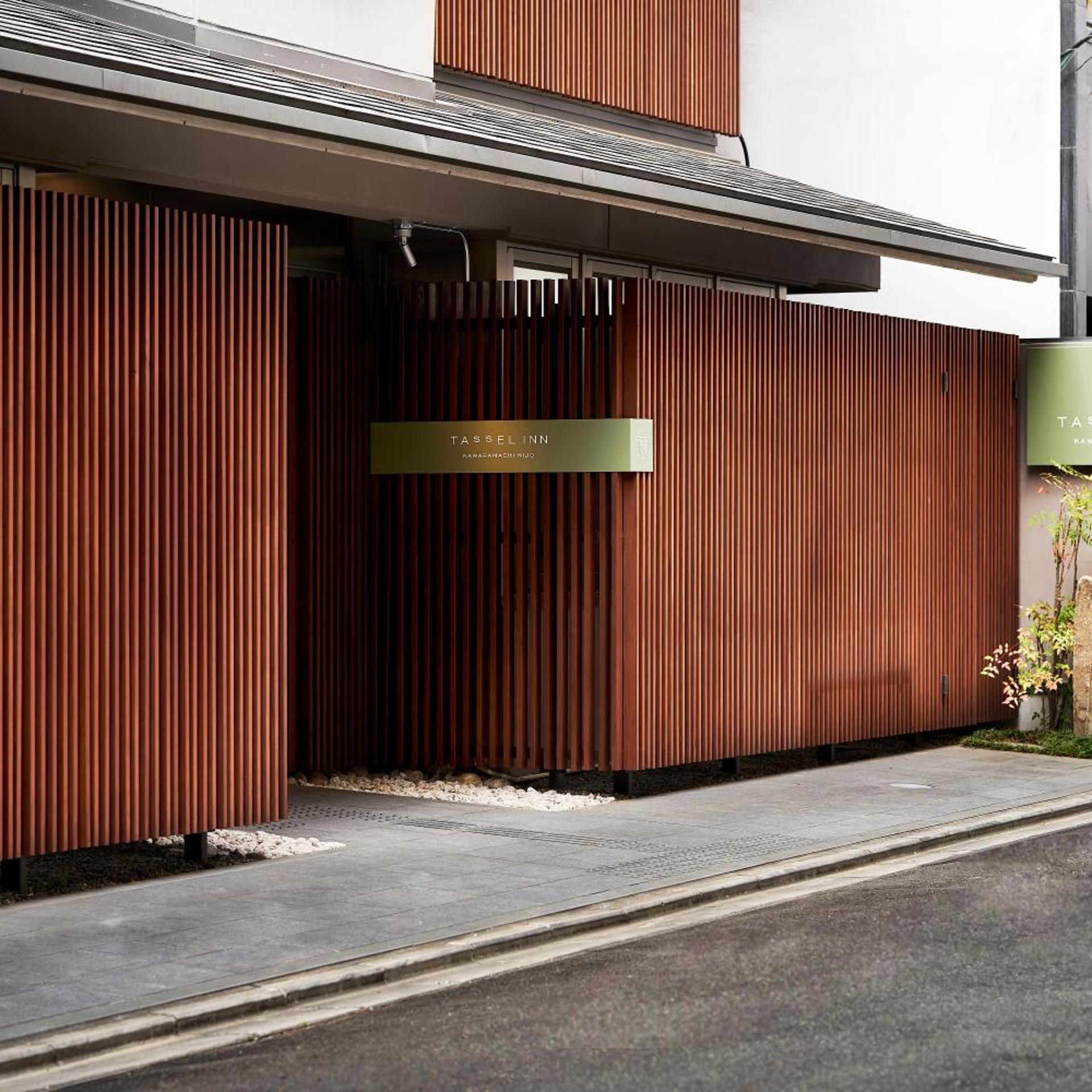Tassel Inn Kyoto Kawaramachi Nijo 12/44