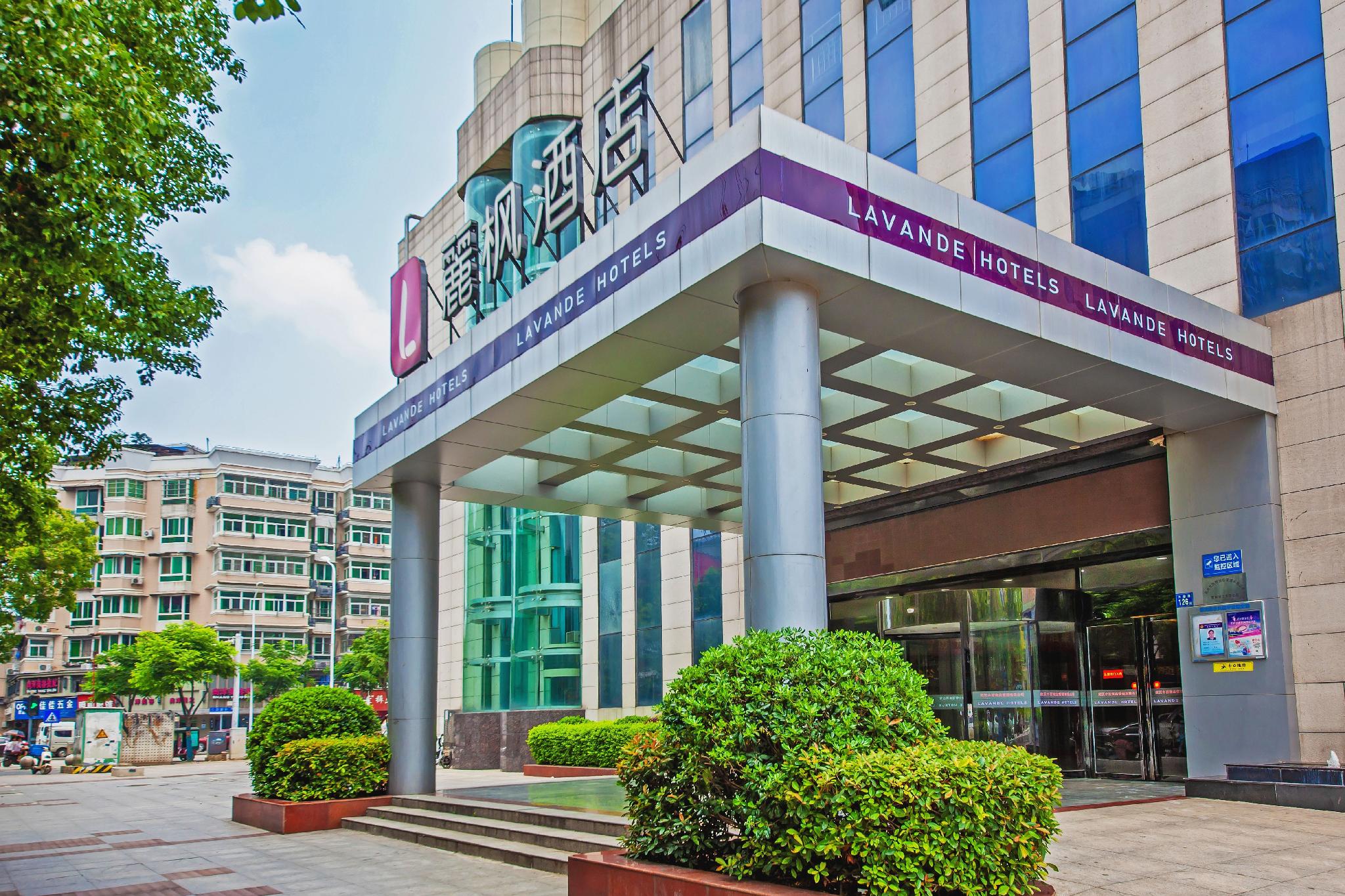 Lavande Hotel (Wuhan Wujiashan) 9/41