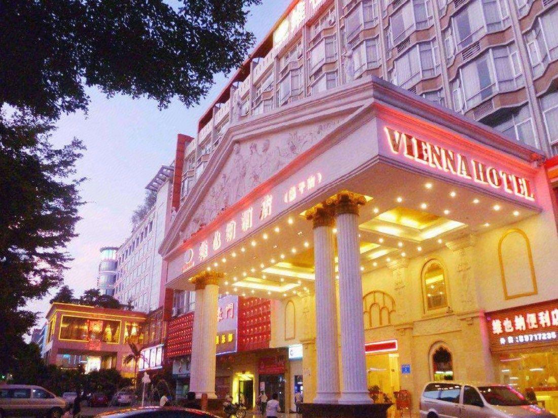 Vienna Hotel -Yantian Harbor 6/42
