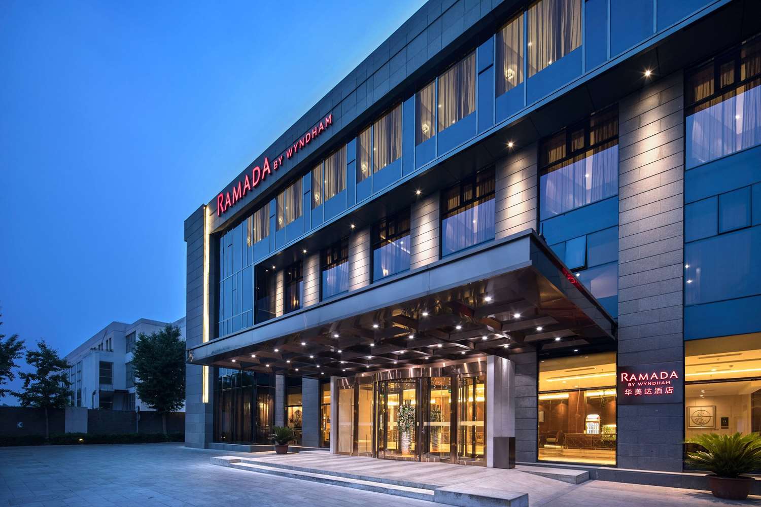 Ramada by Wyndham Beijing Airport in BEIJING