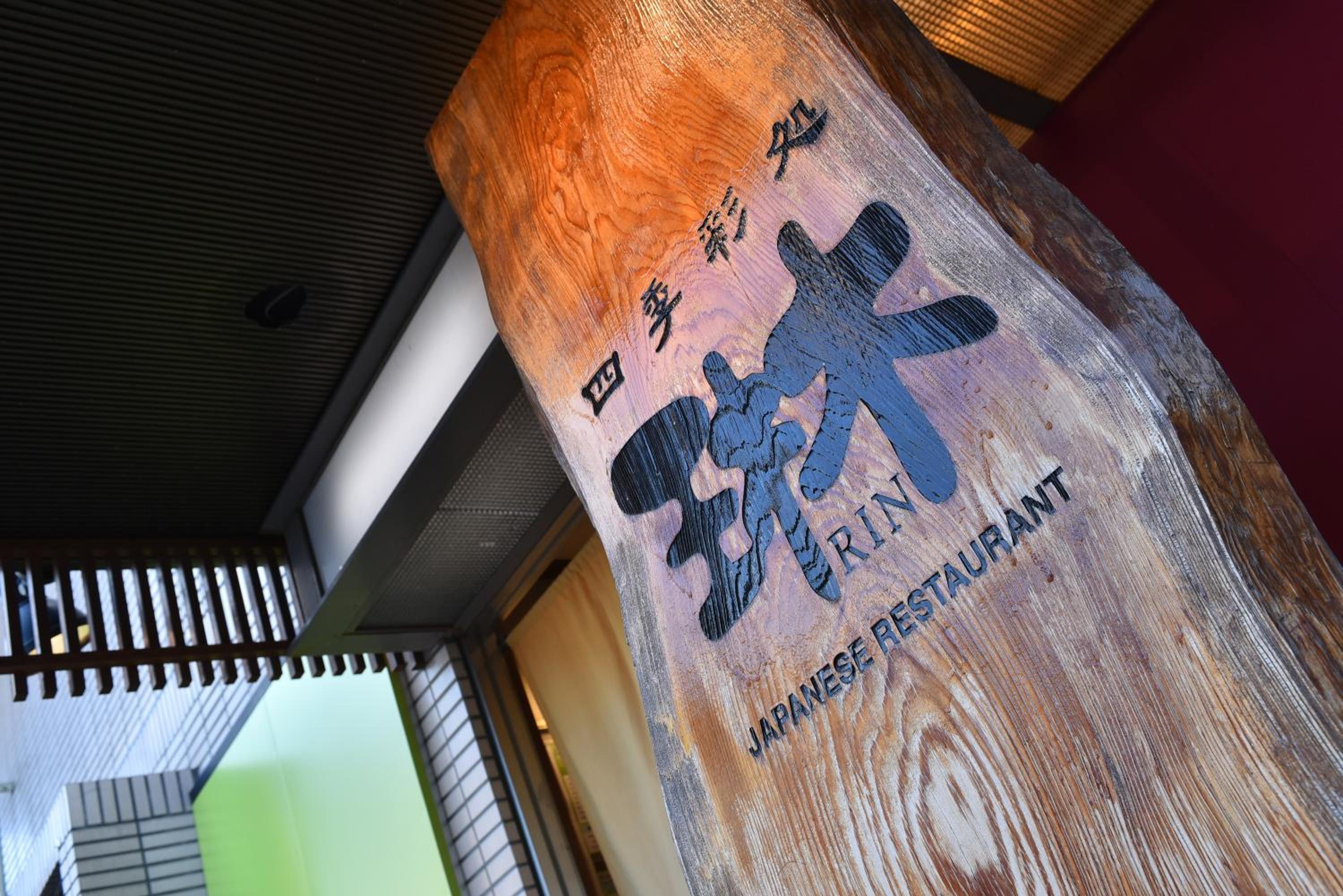 Yawatajuku Dai-Ichi Hotel 2/17