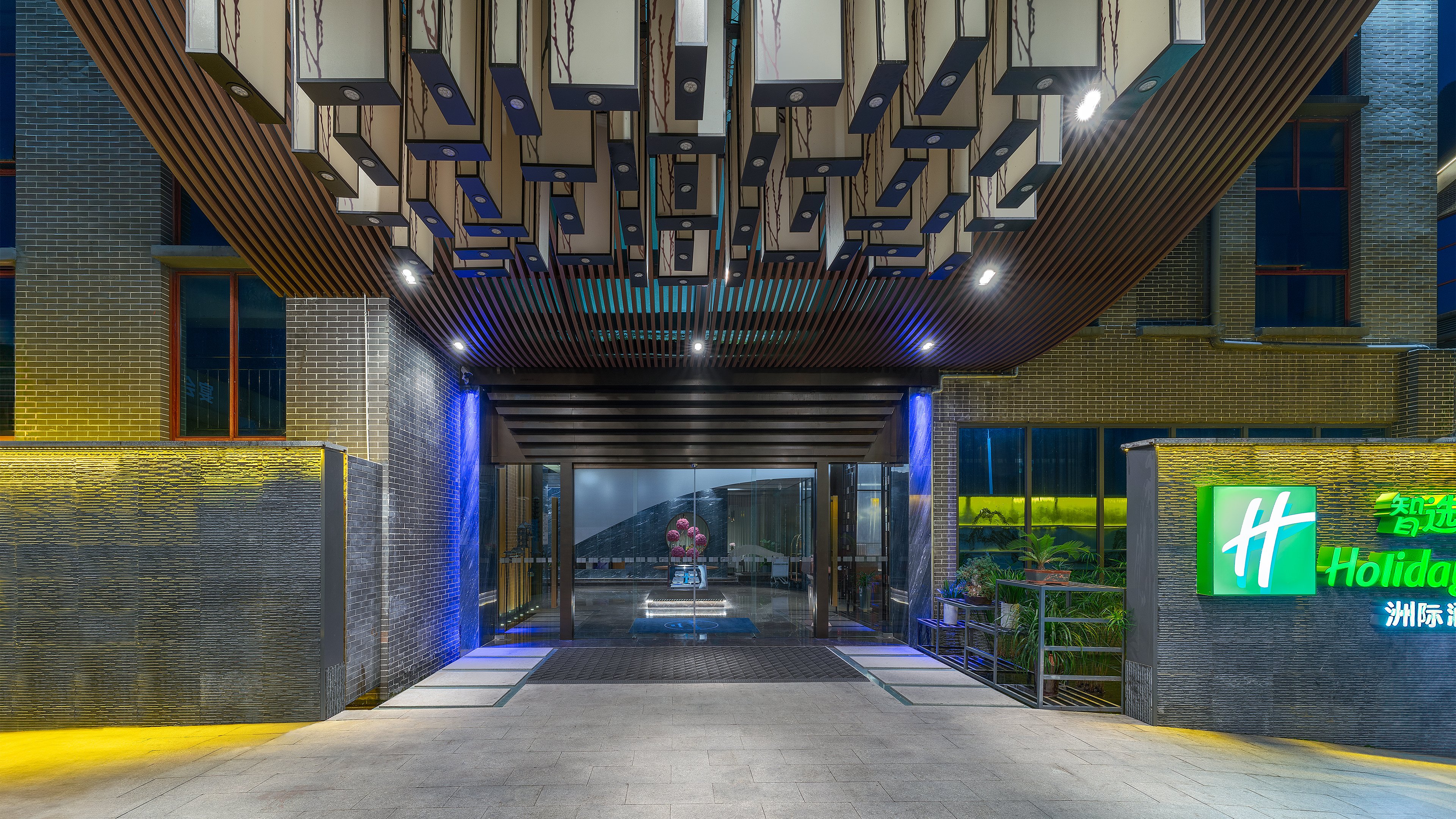 Holiday Inn Express Pingchang 45/48