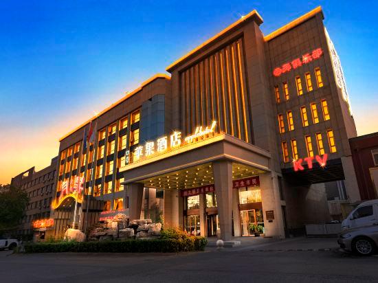 Four Seasons Apple Hotel (Beijing Wanda Plaza) 29/30