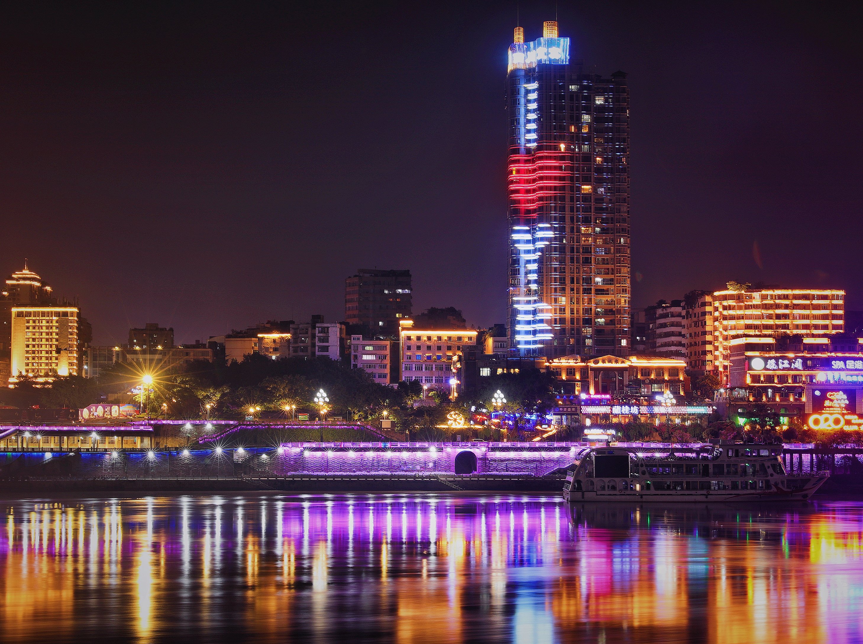 Crowne Plaza Yibin 32/36