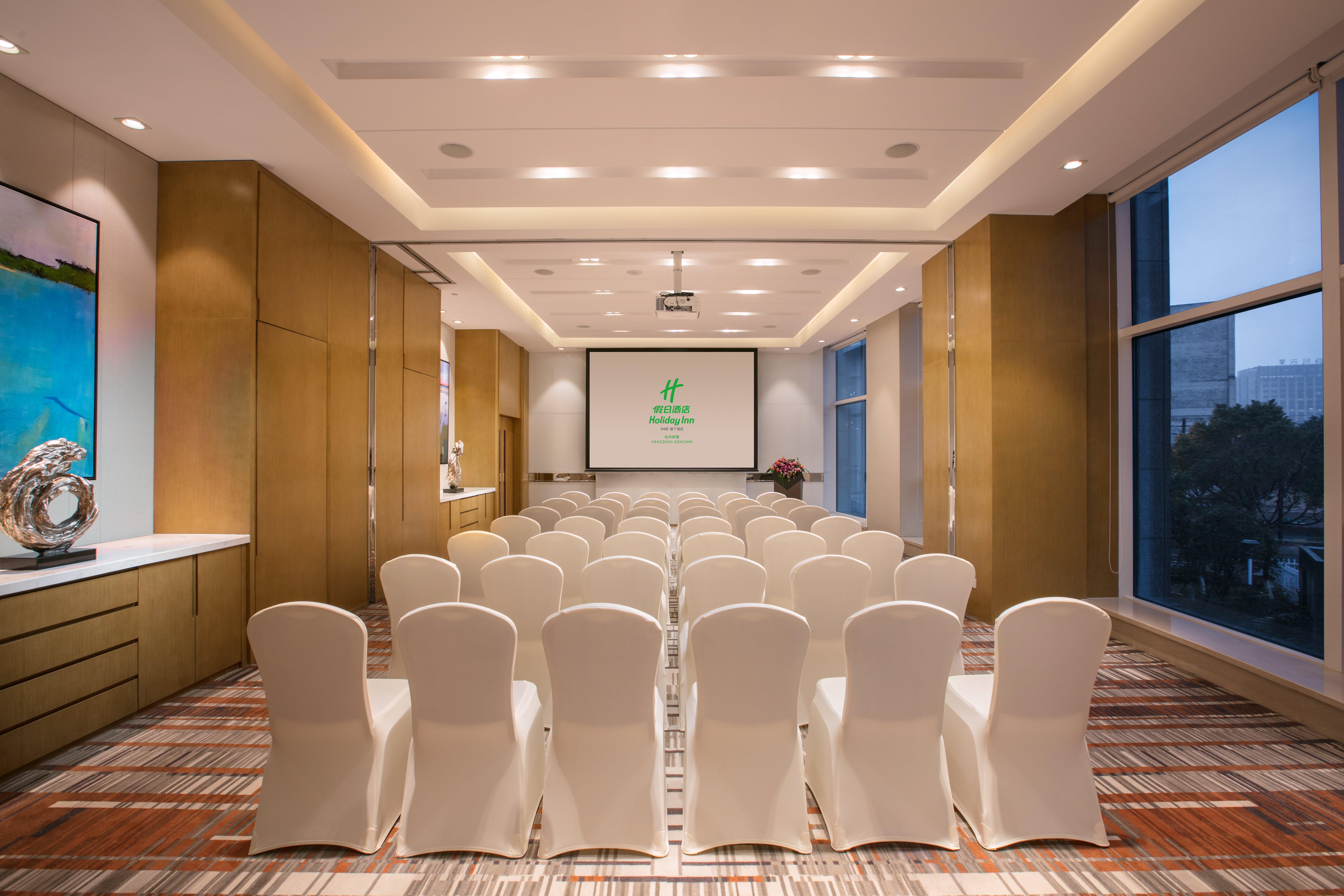 Holiday Inn Hangzhou Gongshu 73/78