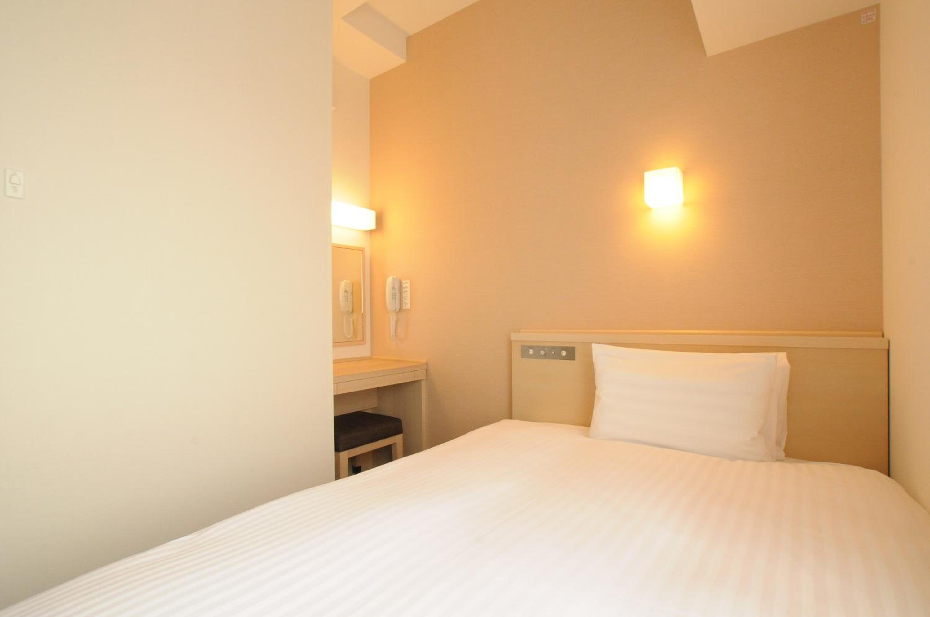 Room, Single