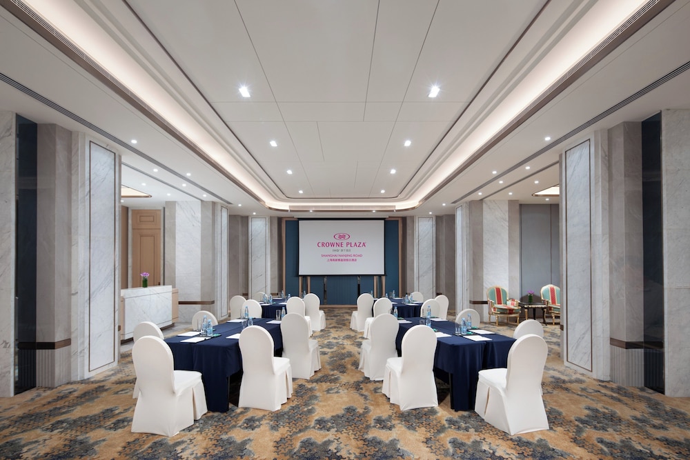 Crowne Plaza Shanghai Nanjing Road, an IHG hotel 60/71
