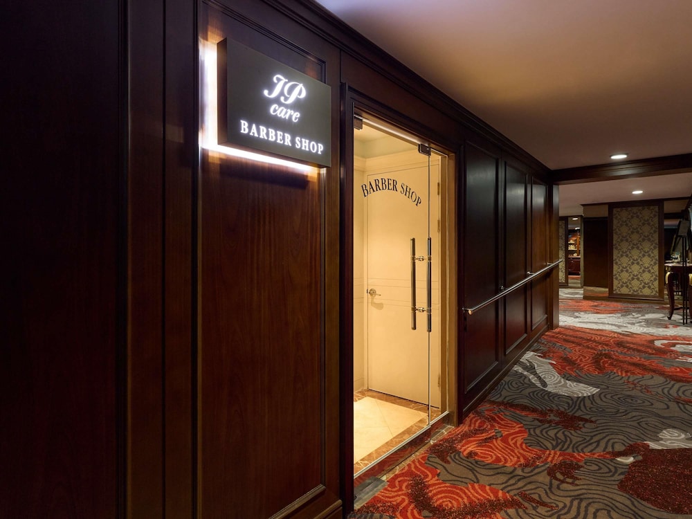 Grand Mercure Imperial Palace Seoul Gangnam 4/67