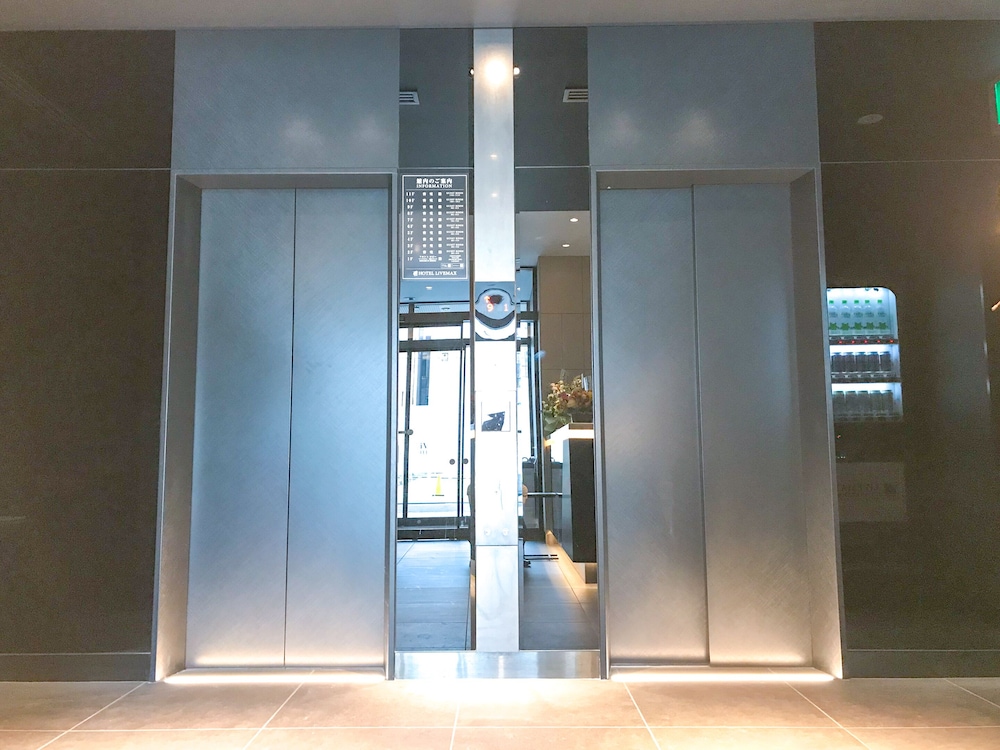 Hotel Livemax Sendai Kokubuncho 15/21
