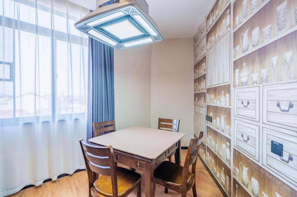 Gem Anqing Wangjiang County Central Mall Fengqi Road Hotel 57/58