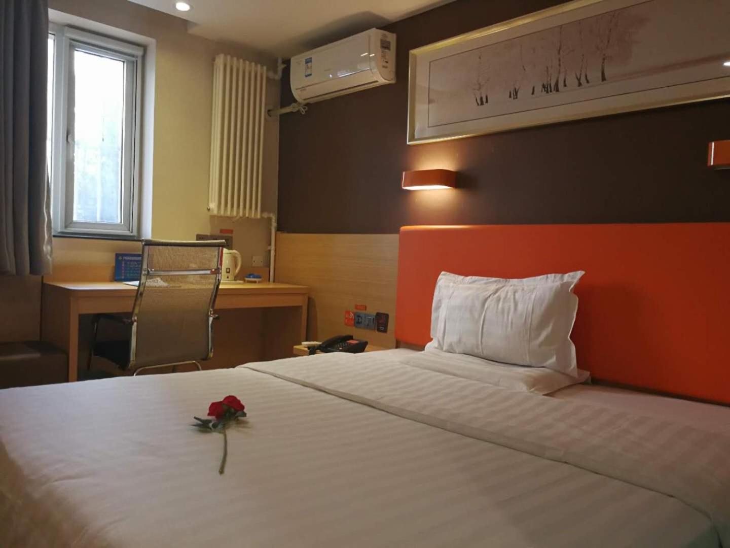 7 Days Inn Premium Beijing Dongzhimen Airport Express Station 9/22