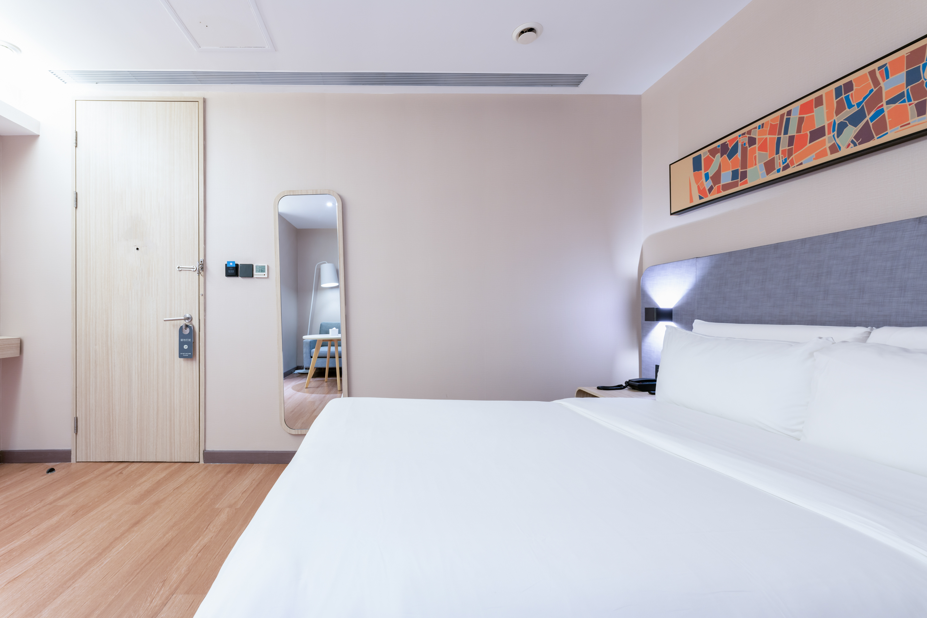 Hanting Hotel (Shanghai Lujiazui Dongfang Road) 25/44