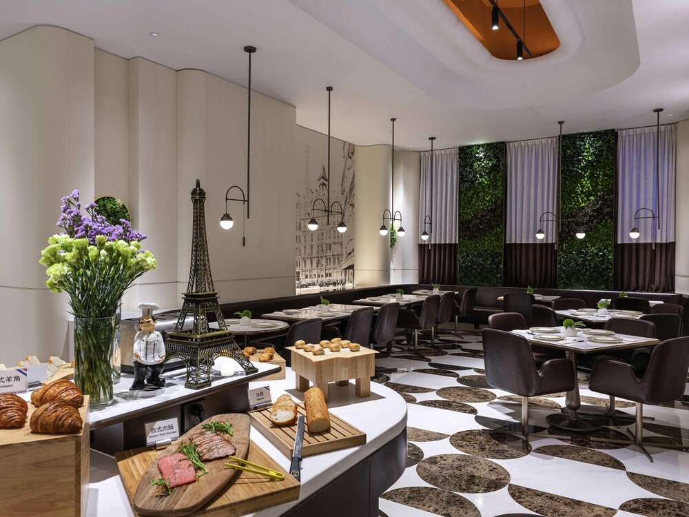 Mercure Shanghai Hongqiao Central 26/41