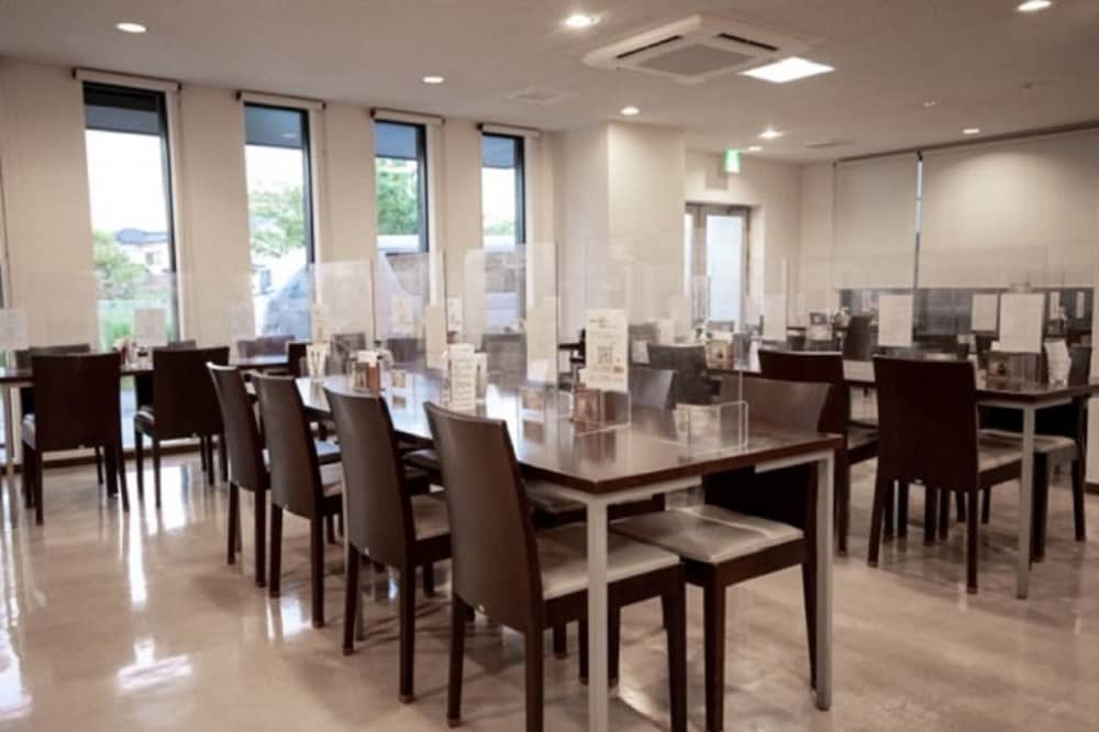 Az Inn Handa Inter 44/51