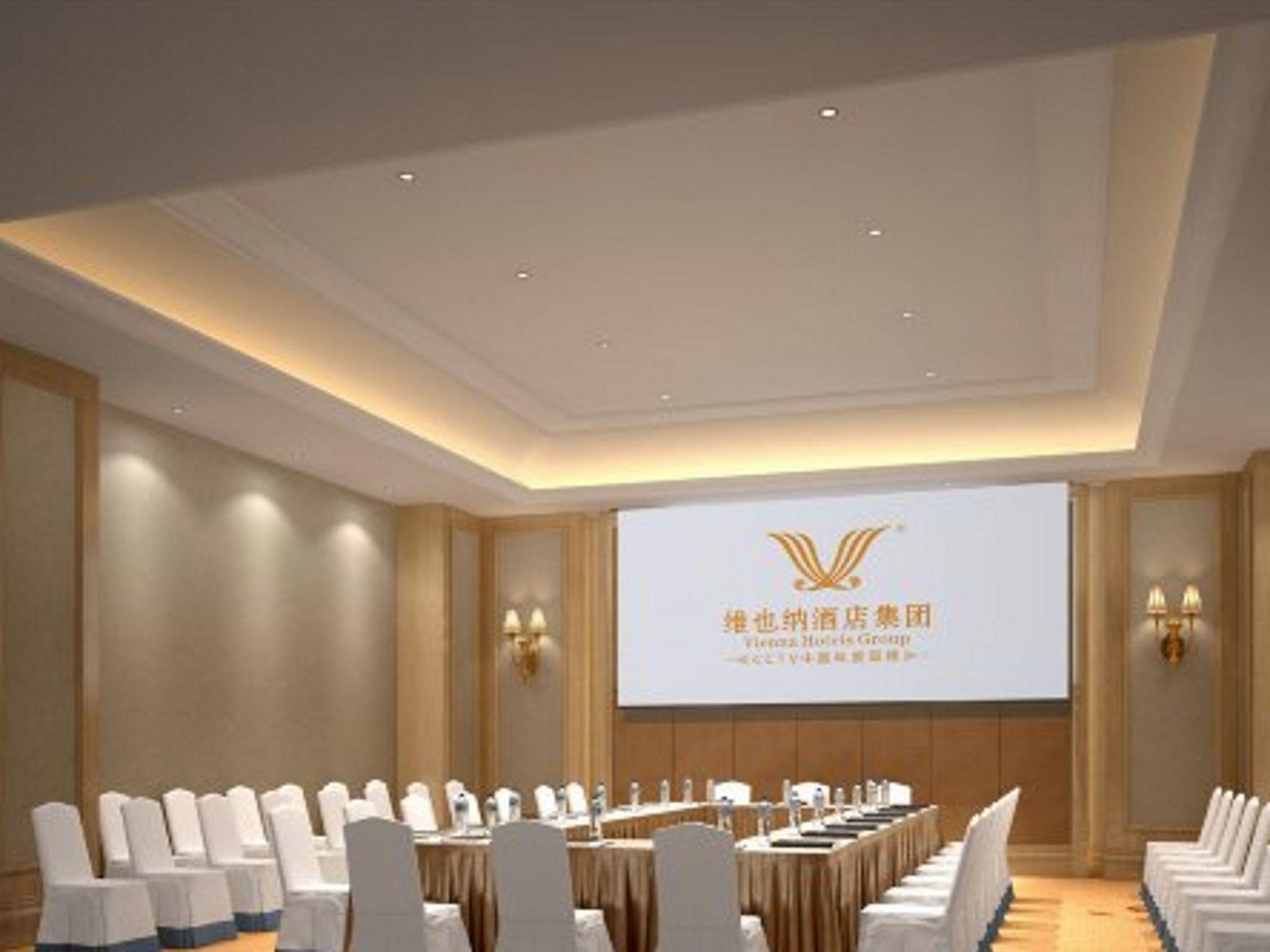 Vienna International Hotel (Chengdu Global Center New Convention & Exhibition) 45/47