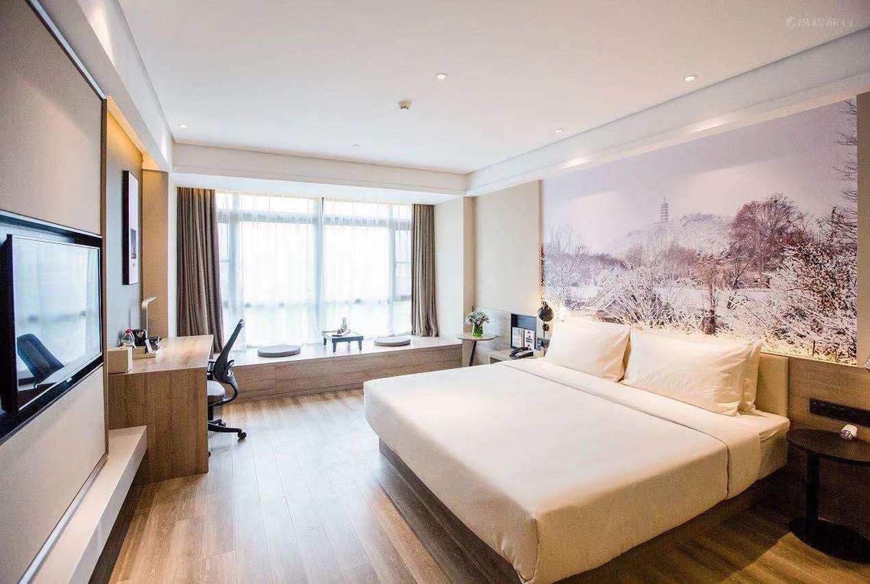 Jimu, King Bed, Queen Bed
