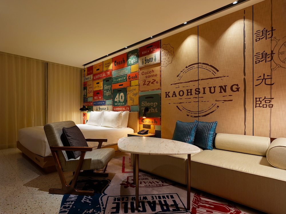 HOTEL INDIGO KAOHSIUNG CENTRAL PARK 50/77