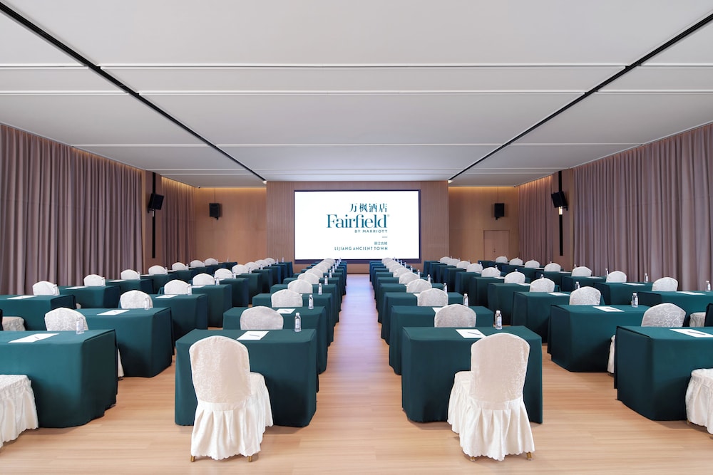 Fairfield by Marriott Lijiang Ancient Town 40/48