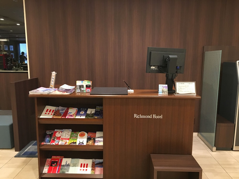 Richmond Hotel Yokohama Bashamichi 34/43