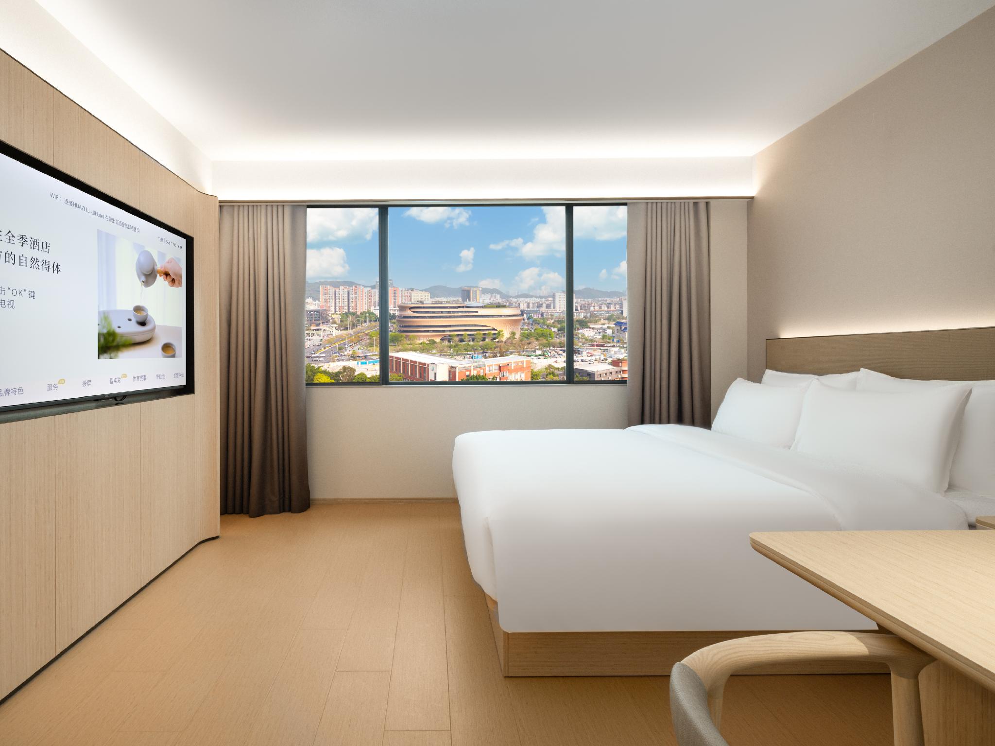 JI Hotel (Guangzhou Baiyunshan Yuanjing Road) 16/32