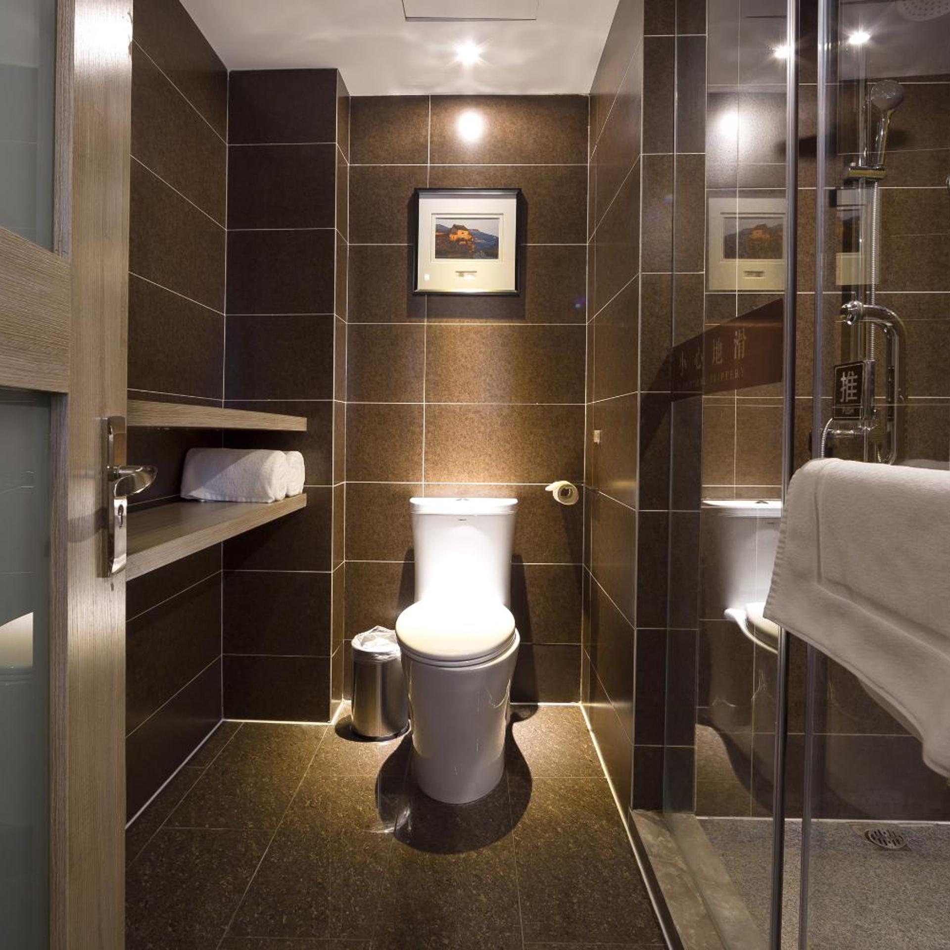 Atour Hotel Taiyuan Zonggai Shifanqu 65/68
