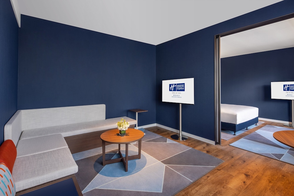 Holiday Inn and Suites Qingdao Jinshui 48/80