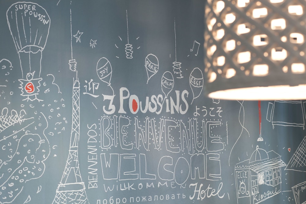 Lobby at Hotel Des 3 Poussins, PARIS