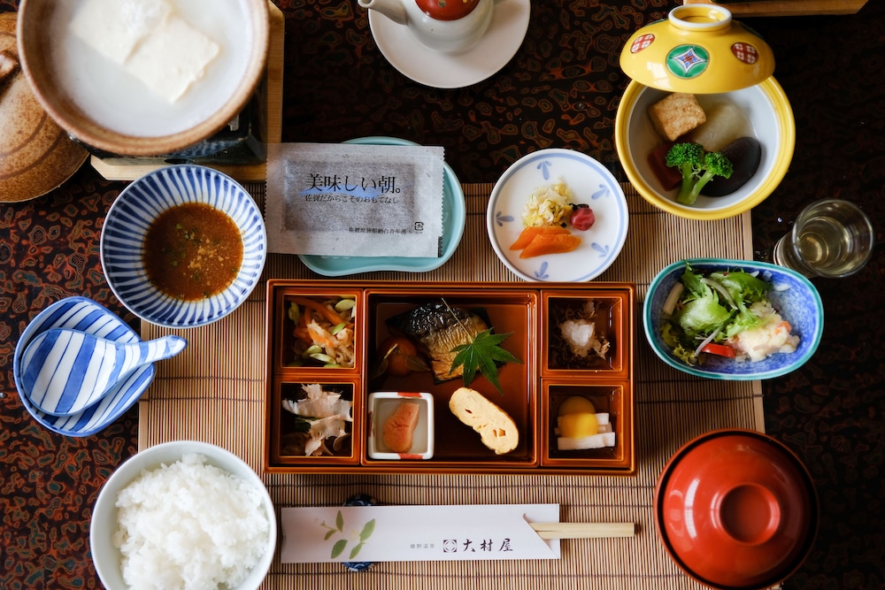 Ryokan Oomuraya 45/50