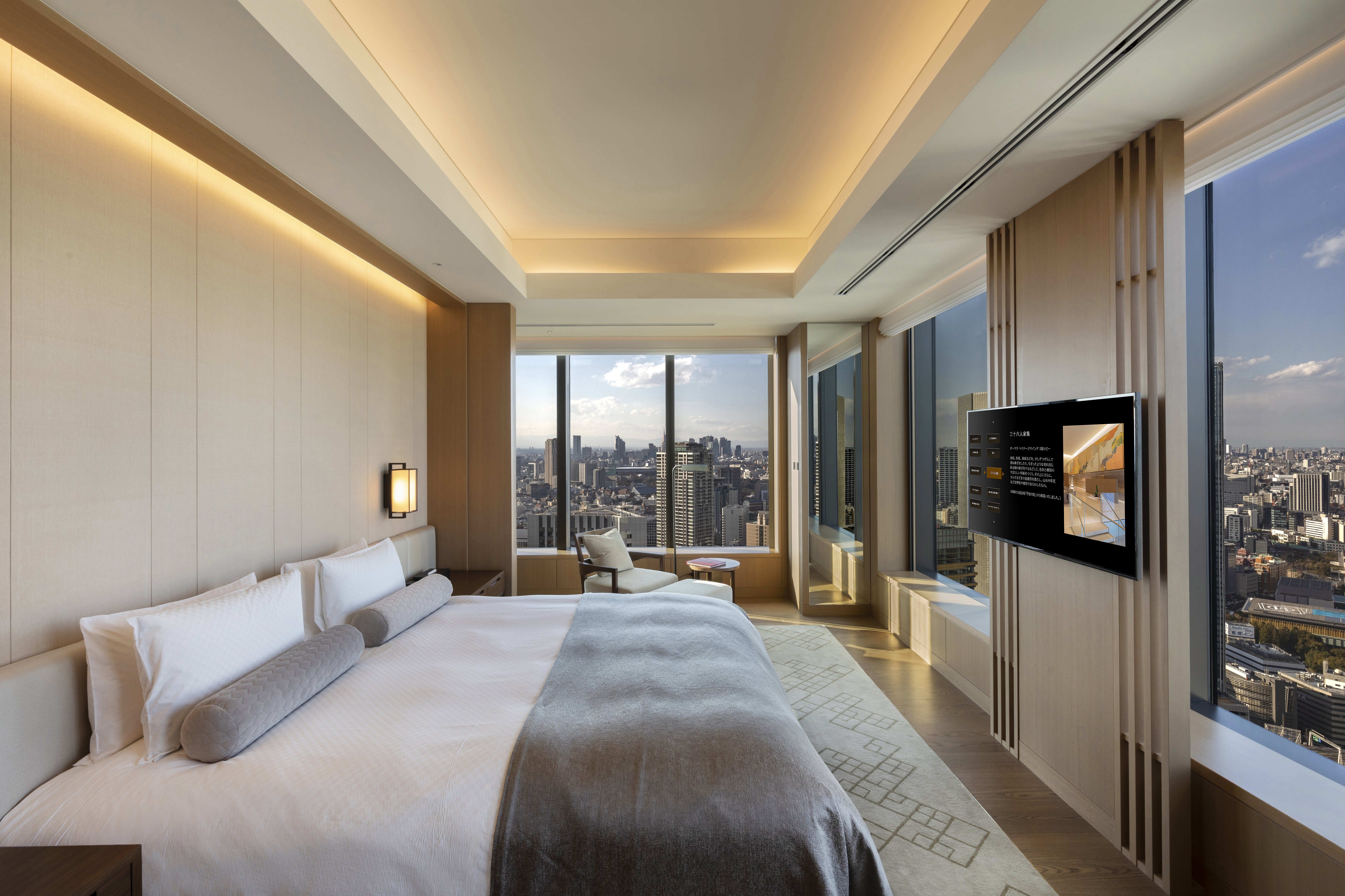 The Okura Tokyo 17/50