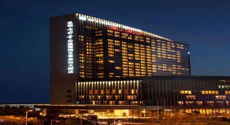 Wyndham Grand Plaza Royale Colorful Yunan Kunming 1/13