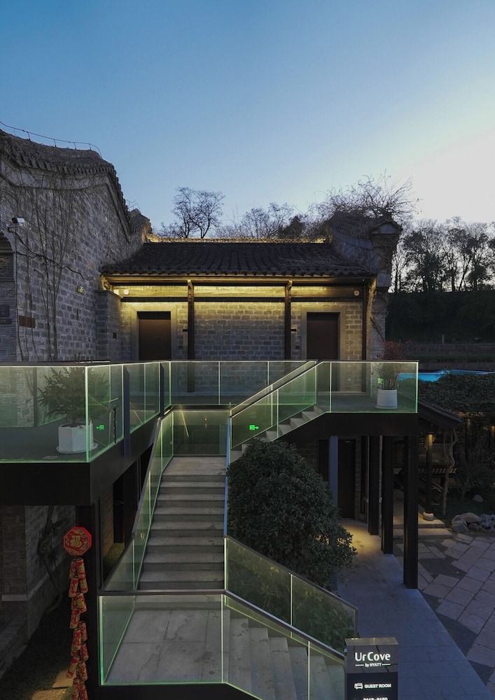 UrCove By Hyatt Nanjing Confucius Temple. 4/50