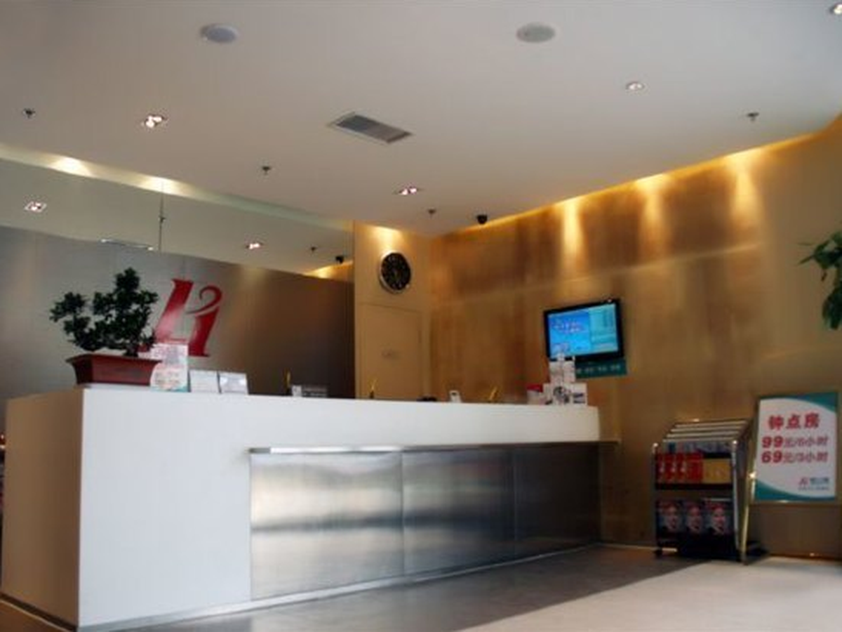 Jinjiang Inn (Xi'an Exhibition Center Zhangba East Road) 16/55