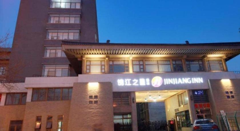 Jinjiang Inn Select (Xi'an Bell Tower North Street Metro Station) 3/67