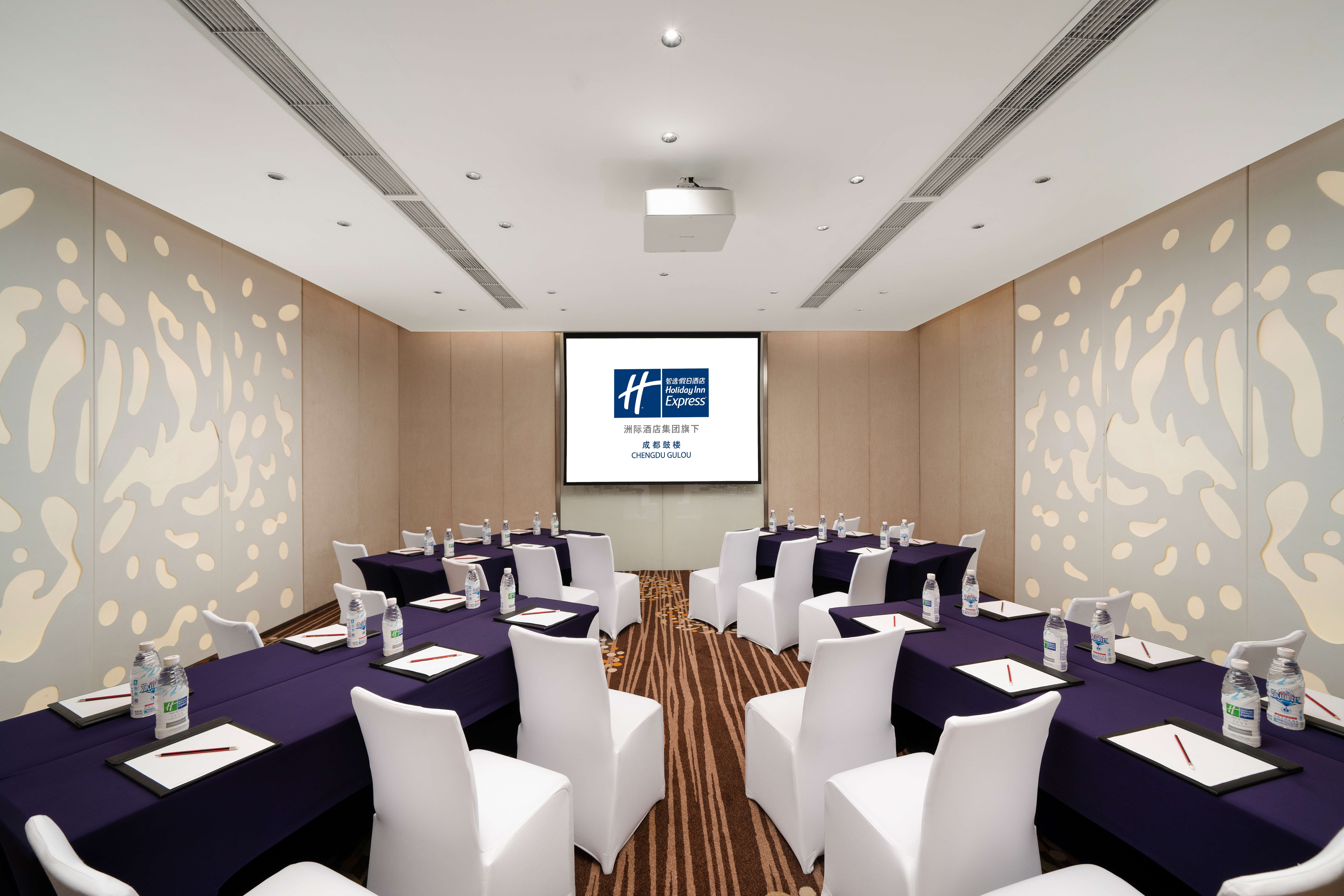 Holiday Inn Express Chengdu Gulou 65/72