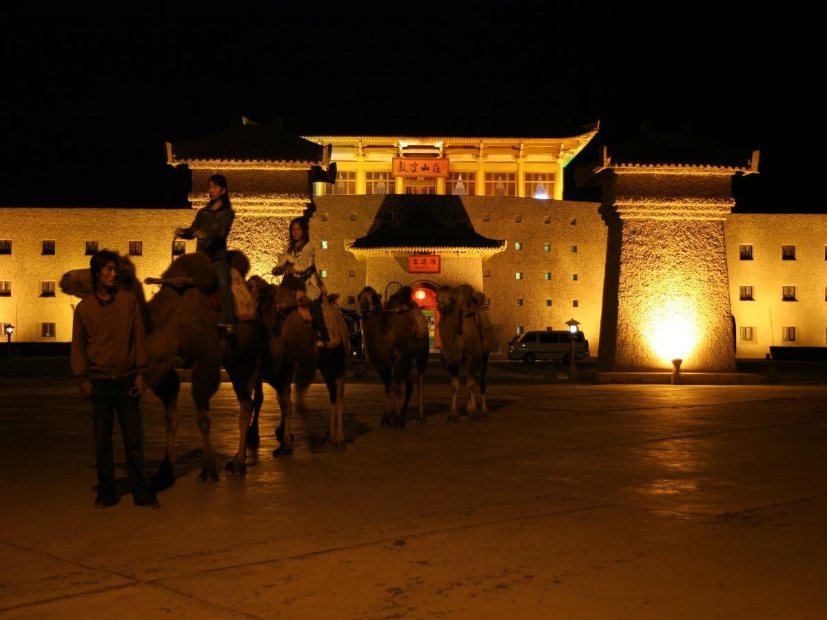 The Silk Road Dunhuang 40/49