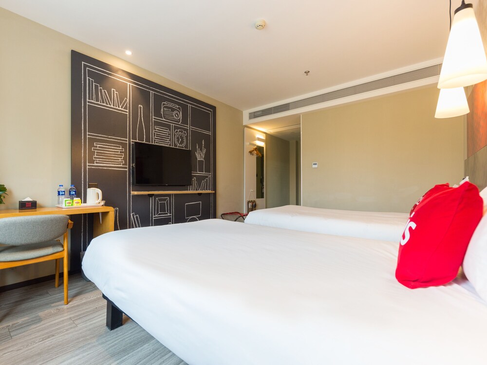 Ibis Lanzhou Dongfanghong Plaza Hotel 27/69