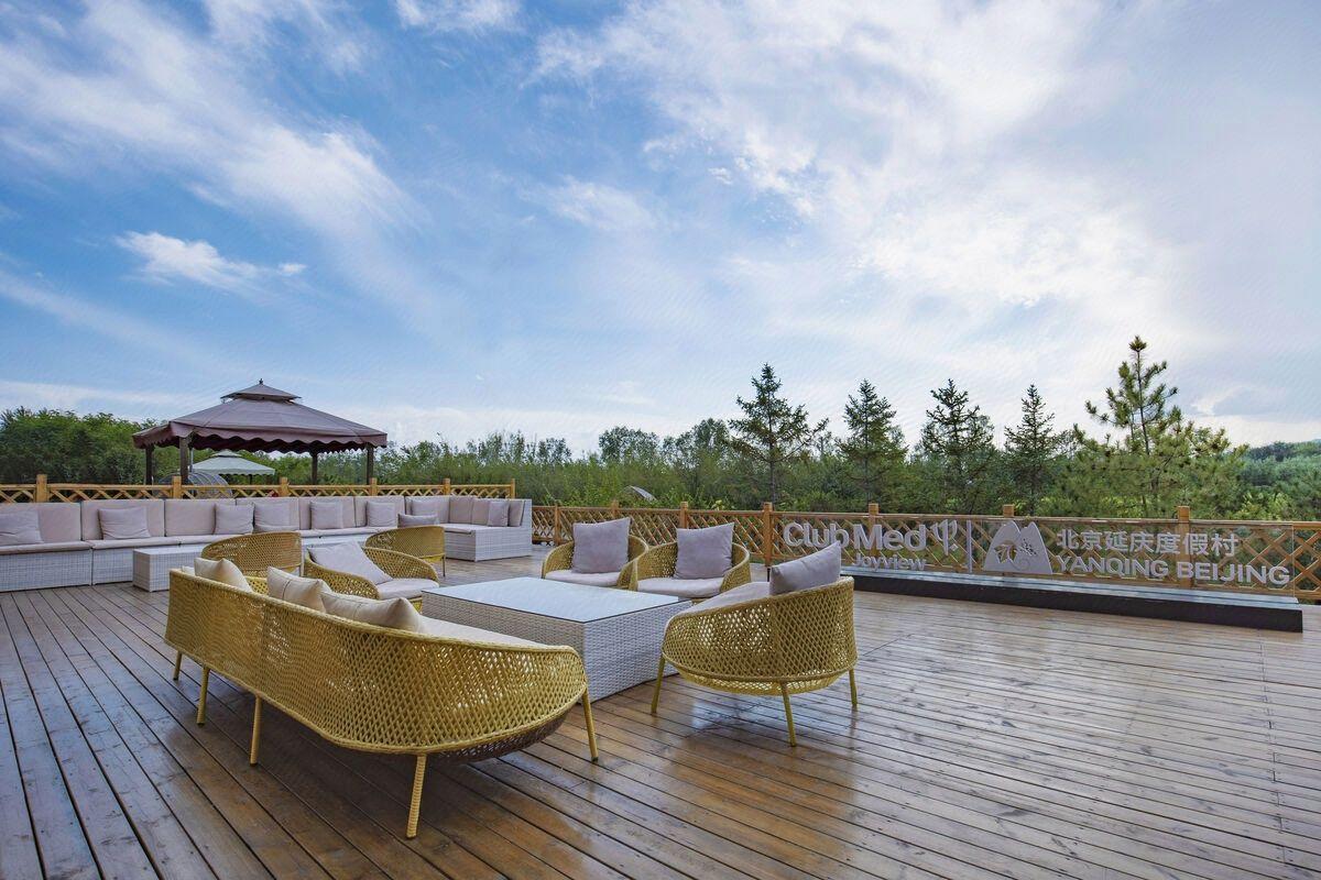 Club Med Joyview Beijing Yanqing 35/40