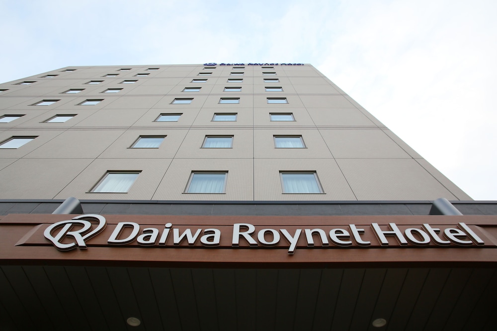 DAIWA ROYNET HOTEL UTSUNOMIYA 4/62