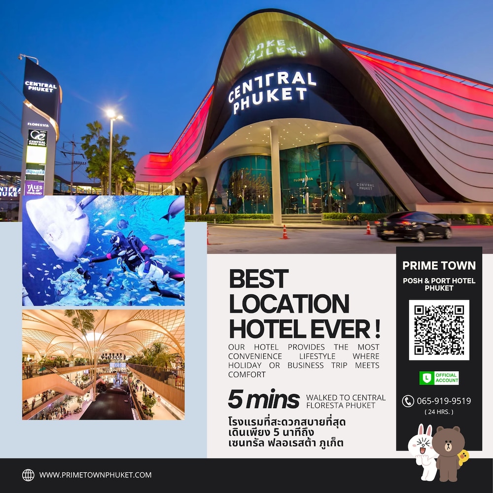 PRIME TOWN - Posh & Port Hotel PHUKET in Wichit