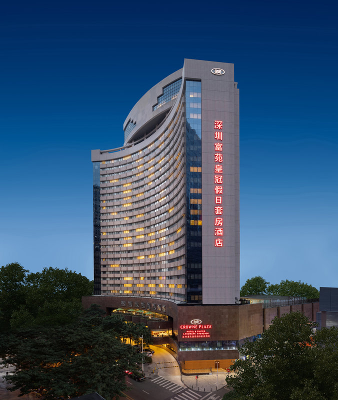 Crowne Plaza Hotel Suites Landmark Shenzhen 2/79